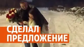Конфликт пассажира и водителя ( лютый пранк из Екатеринбурга )