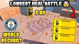 Bgmi Heal Battle World Record (Glitch) 🤯 | Heal Battle Trick