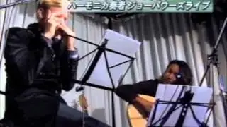 Joe Powers & Yosuke Onuma at Sara - News Report