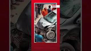 पाल्पामा भारतीय नम्बर प्लेटको कार दुर्घटना हुँदा एक जनाको मृत्य