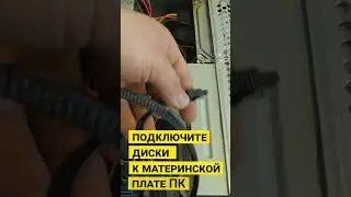 Как заказать удаленное восстановление данных с RAID массива 