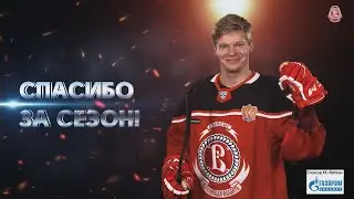 Лучшие голы Миро Аалтонена в сезоне 2021/2022