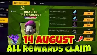 free fire 14 August event | free fire 14 august all rewards claim | 14 august event | 2024