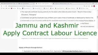 Jammu and Kashmir - Obtain Contract Labour Licence for Contractor (Online)