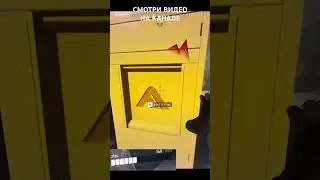 нарезка зе файналс