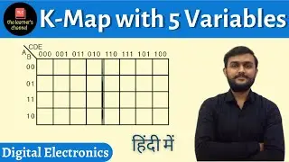 K-map with 5 Variables || in Hindi
