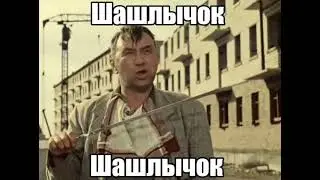 Женя #операцияы