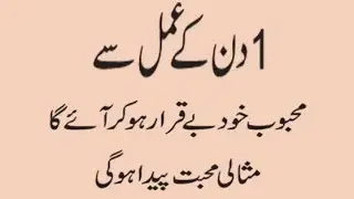 Prizebond/40000 city Rawalpindi Vip routine and singal open 💯 garinti