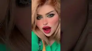 یمتا الزم تغار