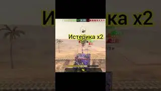 FV 215 b 183 в Космовозрождении / Разброс + 0-72 км/ч = БЫСТРЫЙ такси вАНГАР.