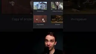 Davinci resolve 18.6. Dinamic Project switching 
