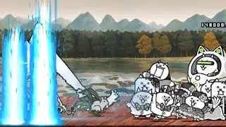 Battle Cats - Kuala Lum-Pool