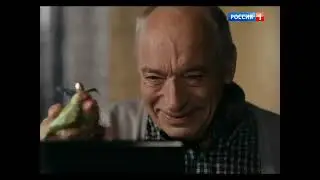Промо-блок (Россия-1, 01.01.2017)