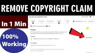 how to  remove Copyright Claims on youtube | How to remove copyrighr claim |remove copyright claim