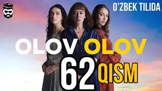 OLOV OLOV 62 QISM TURK SERIALI O’ZBEK TILIDA / ОЛОВ ОЛОВ ТУРК СЕРИАЛИ 62 КИСМ УЗБЕК ТИЛИДА