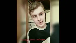 Алексей Панин не вернётся в Россию