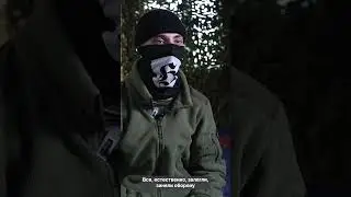 Заблудились в окопах ВСУ #армияроссии #зсу #война #днр #війна_в_україні #мобилизация #всу #війна