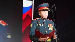 23 февраля 2023 года, в День защитника Отечества во Дворце культуры г. Алдана