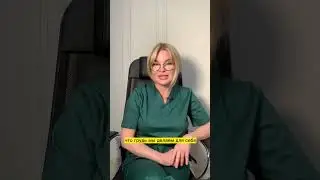 Стоит ли брать мужчину на консультацию по увеличению груди