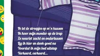 Verkeerd