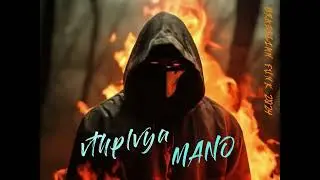 [FREE] BrazilianFunk x PhonkTypeBeat - MANO #brazilianfunk #brazilianfunktypebeat #brazilianphonk
