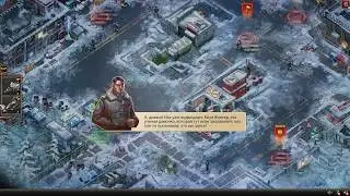 Игра"Кризис".Тяжёлый броневик "Р.Е.К.С." демонстрирует свои возможности.Выпуск 86