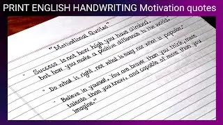 PRINT ENGLISH HANDWRITING //BEST HANDWRITING//BEAUTIFUL ENGLISH HANDWRITING