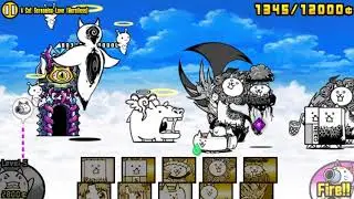 Battle Cats | A Cat Screaming Love (Merciless)