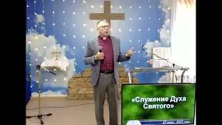 23.06.24 