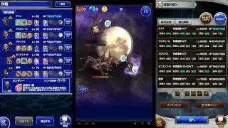 FFRK JP - FF XI - Torment 300 Dark Dragon & Seeker  - True Yolo - No Wall - 宵闇の番3 - シーカー ＆ ダークドラゴン