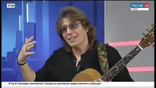 Владимир Цветаев - интервью телеканалу Россия 24