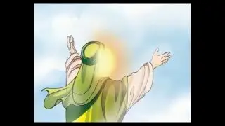 12.İmam Hz. Muhammed Mehdi (a.f) Hayatı