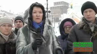 Где же вето на биометрия?