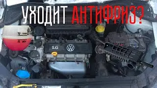 Volkswagen Polo PCV heater pipe replacement
