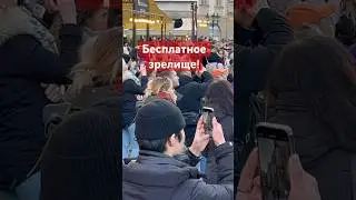 Бесплатное зрелище в Праге