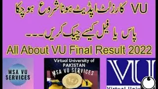 how to check your result on lms virtual university of Pakistan #virtualuniversity #vuresult2022#vu