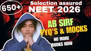 Watch till end*what I did during my preparation* #neet #mbbs #neet2026 #toppers #strategy