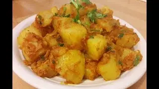 आलुदम | Nepalese Style Aloo Dum | Aloo Dum Recipe | Hot and Spicy Potatoes Recipe