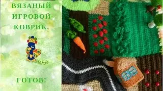 Игровой коврик. Коврик Ферма. Развивающие игрушки.