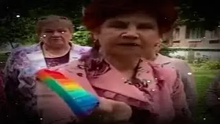 вот это г*вно