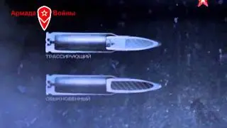 Стрельба пулемёта Печенег, трассирующими в ночи