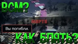 😂FUNNY AND VERY FUNNY MOMENTS WITH SODA EFFECT/SODA EFFECT/BOMBING/GTA 5😂