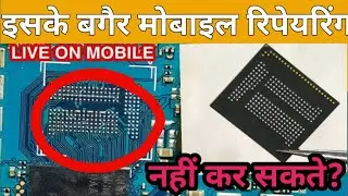 How to Change EMMC//All EMMC Programming Step by Step//Samsung EMMC Health Repair @MNZ