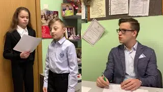 В КАБИНЕТЕ ДИРЕКТОРА смешная сценка /прикольное видео /шутка /анекдот 