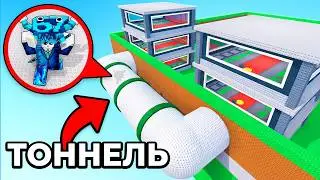 😱7 СПОСОБОВ УКРАСТЬ у ТОКСИКА в УКРАДИ БРЕЙНРОТ!