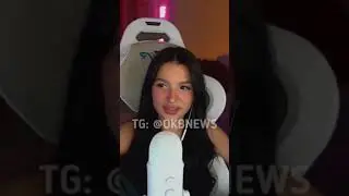 Амина Тендерлибай показала своё лицо без маски 