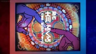 Pop Team TV (Future funk - vaporwave - electronic beats - 2018)