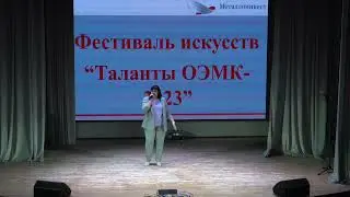30 мая 2023 г.