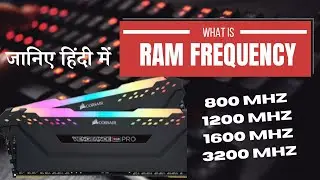 Understanding MHz Frequency in Computer RAM: A Comparison of 1600 MHz vs 3600 MHz