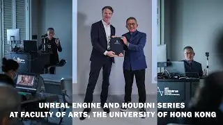 Unreal Engine and Houdini Series at Faculty of Arts, The University of Hong Kong